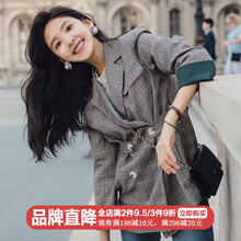 歐森狄（OUSENDI）小西裝