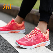 夏日網(wǎng)面跑步鞋