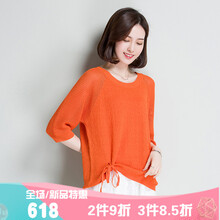 優(yōu)雅小背心，微胖女生的福音