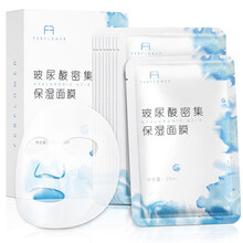 巴巴羅莎（babaluosha）面膜控油平衡，補水保濕，清潔，舒緩修復，淡斑