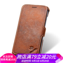 leickeleipzig iPhone6Plue 手機殼/保護套
