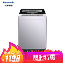松下（Panasonic） 波輪式 全自動 洗衣機(jī) XQB80-T8221