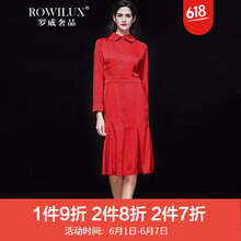 元素,新款,樣式,趨勢(shì),臀女,流行