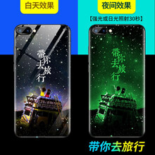 oppor11大禮包