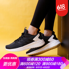 保暖,阿迪達斯,保暖,高幫,高幫,阿迪達斯,怎么樣
