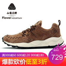 舒適透氣的系帶運(yùn)動(dòng)鞋，你都喜歡