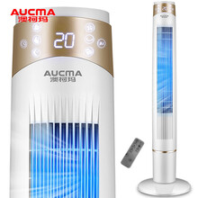 aucma,塔扇,aucma,塔扇,澳柯瑪,遙控,遙控,澳柯瑪,怎么樣