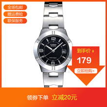 ltp-1241d-1a
