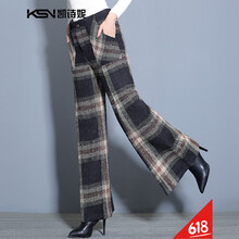凱詩(shī)妮（Kaishini） 高腰  女 長(zhǎng)褲 休閑褲