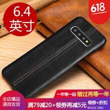 拒絕裸奔，兒童保護(hù)套讓出行無憂