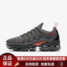 耐克（NIKE）跑步鞋酷灰924453 012 