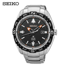 seiko prospex