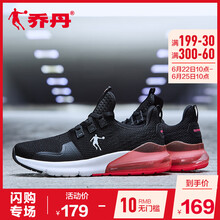 喬丹跑步鞋黑色/天堂粉 35，36，37.5，37，38.5，38，39，40，35.5