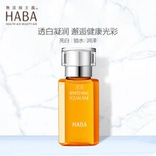 haba,haba,怎么樣