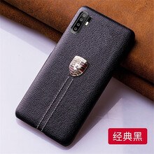 利際 華為P30pro p30 手機殼/保護套