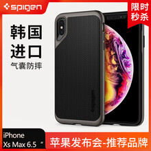 spigen 蘋(píng)果XS Max 手機(jī)殼/保護(hù)套