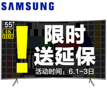 三星,三星,平板,型號(hào),型號(hào),電視,電視,平板,怎么樣