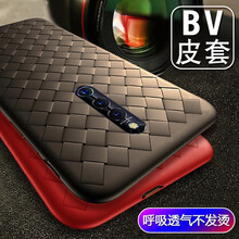 莫迪爾 vivoX27Pro vivoX27 vivoS1 手機殼/保護套