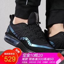 airmax,怎么樣,airmax,運(yùn)動鞋,運(yùn)動鞋