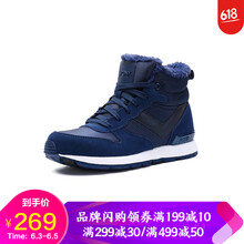時(shí)尚透氣運(yùn)動鞋，跑出青春活力