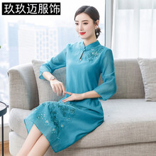 五谷風(fēng)連衣裙，打造優(yōu)雅小仙女