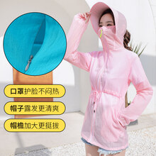 時尚連帽風(fēng)衣，微胖女生的福音