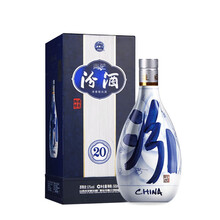 怎么樣,清香杏花村酒,清香杏花村