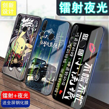 高顏值兒童手機殼，保護(hù)你的