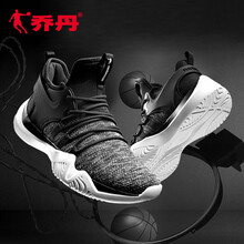透氣低幫籃球，讓運動更有范