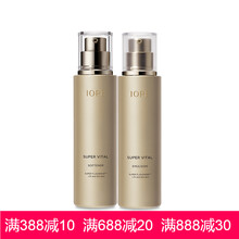亦博（IOPE）面部護(hù)膚