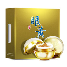 海潤(rùn)（OSEA）眼霜/眼部精華 11-15g/mL
