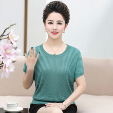 條紋連衣裙，打造個性小臉