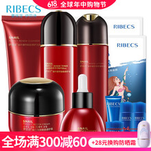 伊貝,修復(fù),伊貝,修復(fù),原液,怎么樣
