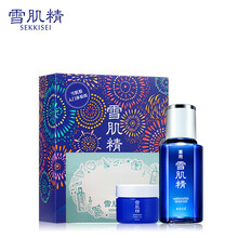雪肌精（SEKKISEI）套裝/禮盒控油平衡，細致毛孔，舒緩鎮(zhèn)靜，保濕，深層清潔，補水