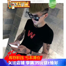 普卡圖（PUKATU） 短袖 男士T恤 W字母短黑色 