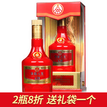 五糧液股份A