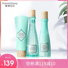 乳液,怎么樣,乳液,爽型,爽型