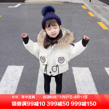 巴拉巴拉女童棉服,巴拉巴拉女童棉服,怎么樣