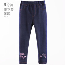 多妙屋牛仔褲