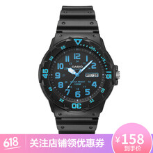 卡西歐小孩手表