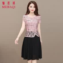 �Ȱ�����MEIBAQI�� ֲ�ﻨ�� �廨���οգ���˿������װ�� ����ȹ