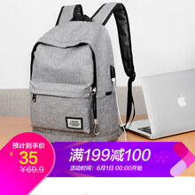 學(xué)生,學(xué)生,怎么樣,韓版,韓版,登山包,登山包
