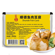 排名,排行榜,豆腐,豆腐,推薦