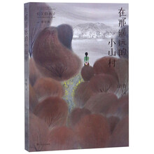 名家名作