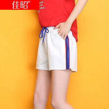 佳昭 高腰 闊腳褲 女 五分褲 休閑褲