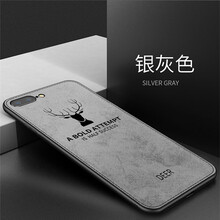 元元吉吉 堅果pro2/堅果pro2s 手機殼/保護套