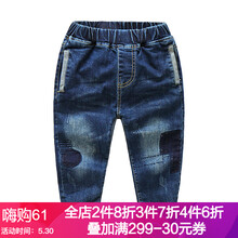 保暖,保暖,怎么樣,兒童,兒童,牛仔褲,牛仔褲