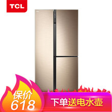 TCL BCD-502WEPZ50 對(duì)開門 冰箱