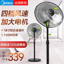 靜音風(fēng)扇，讓清涼生活更舒適
