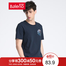 班尼路（Baleno） 短袖 男士T恤 B8D-花朵 